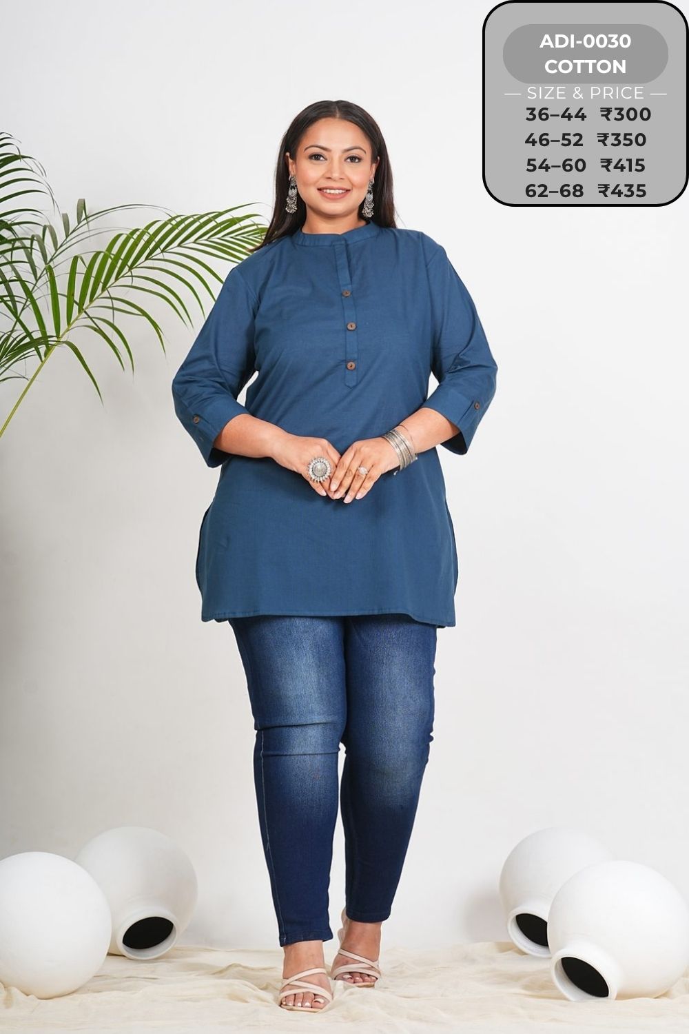 Short Kurtis-ADI0030-SK (6)