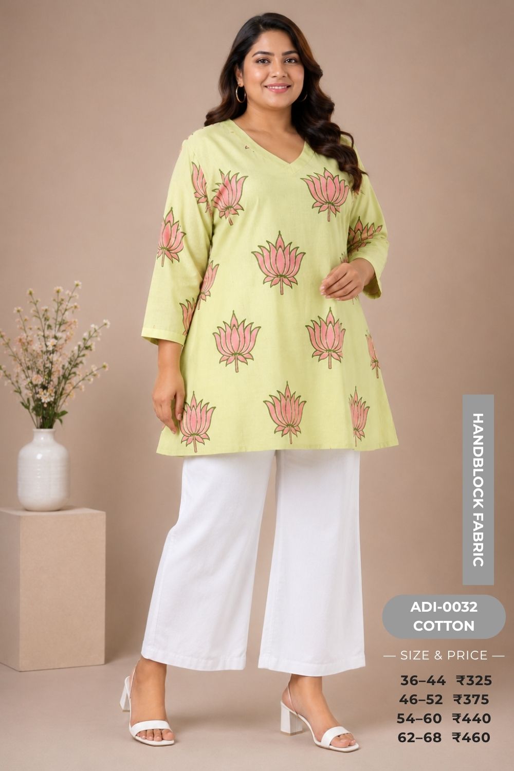 Short Kurtis-ADI0032-SK (60)