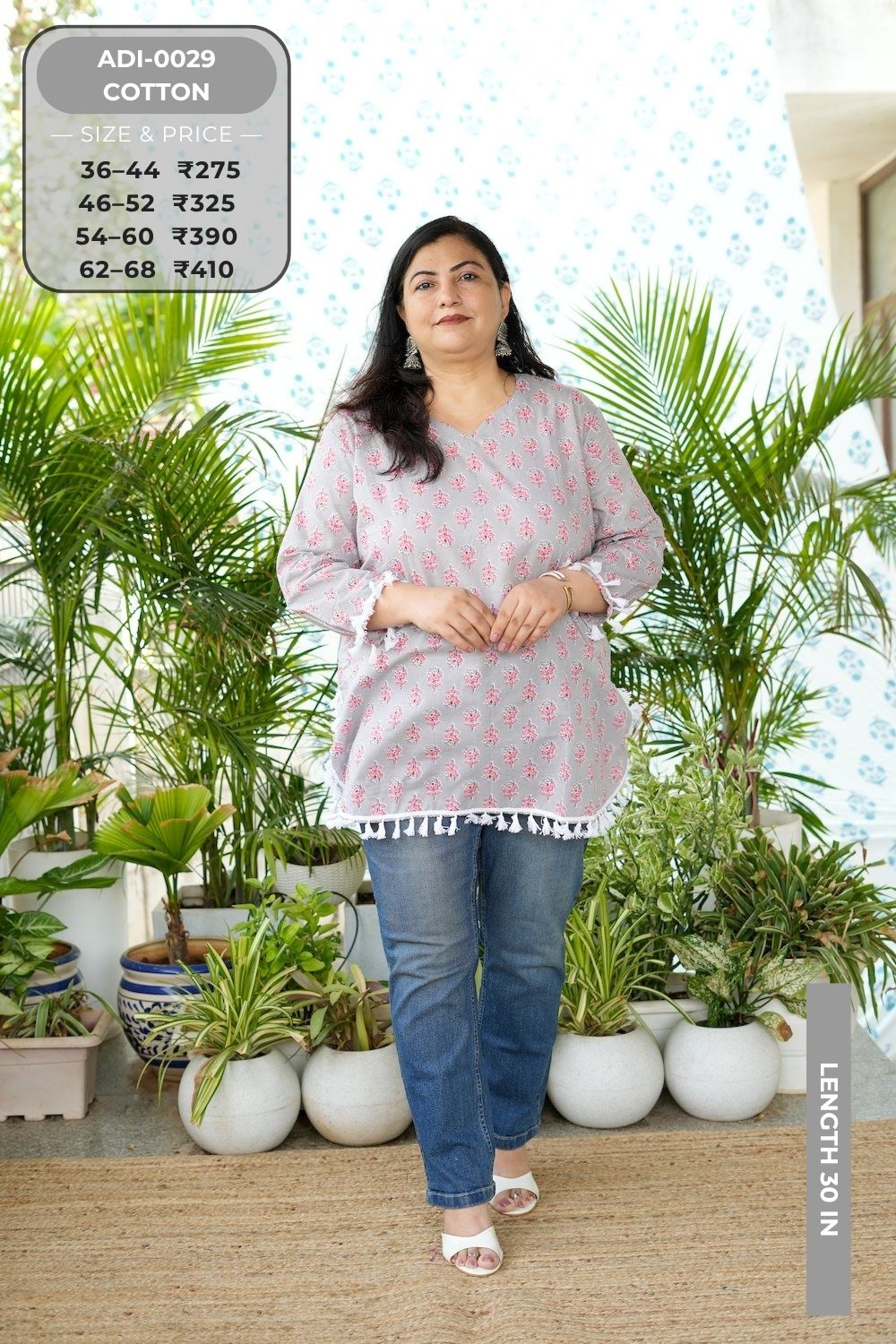 Short Kurtis-ADI0029-SK (68)