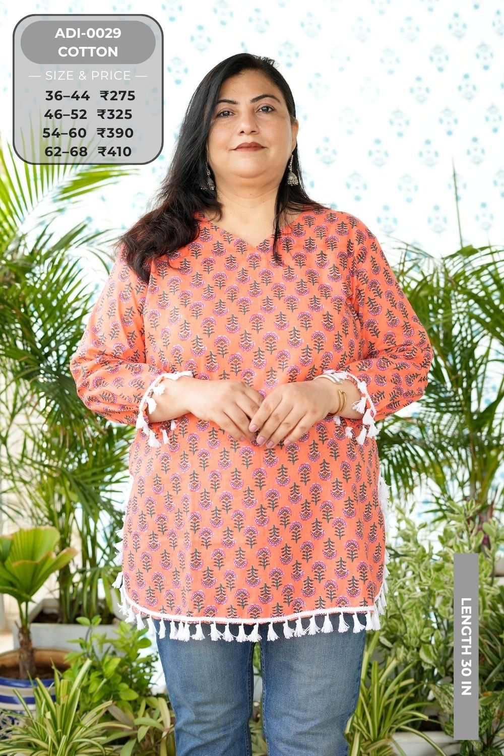 Short Kurtis-ADI0029-SK (69)