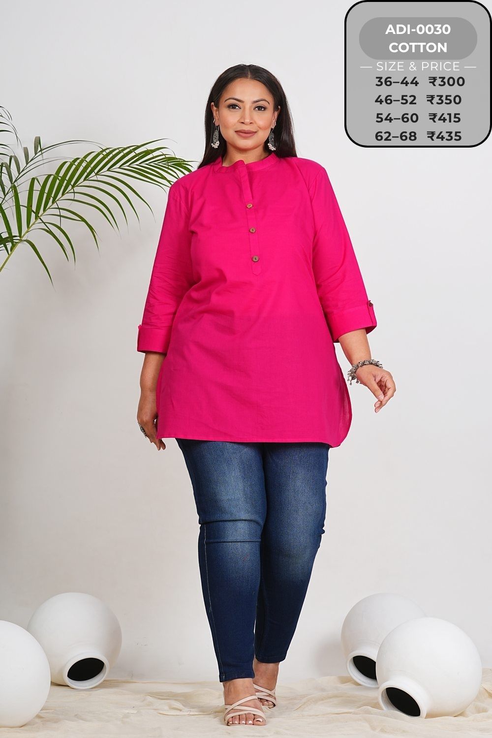 Short Kurtis-ADI0030-SK (7)