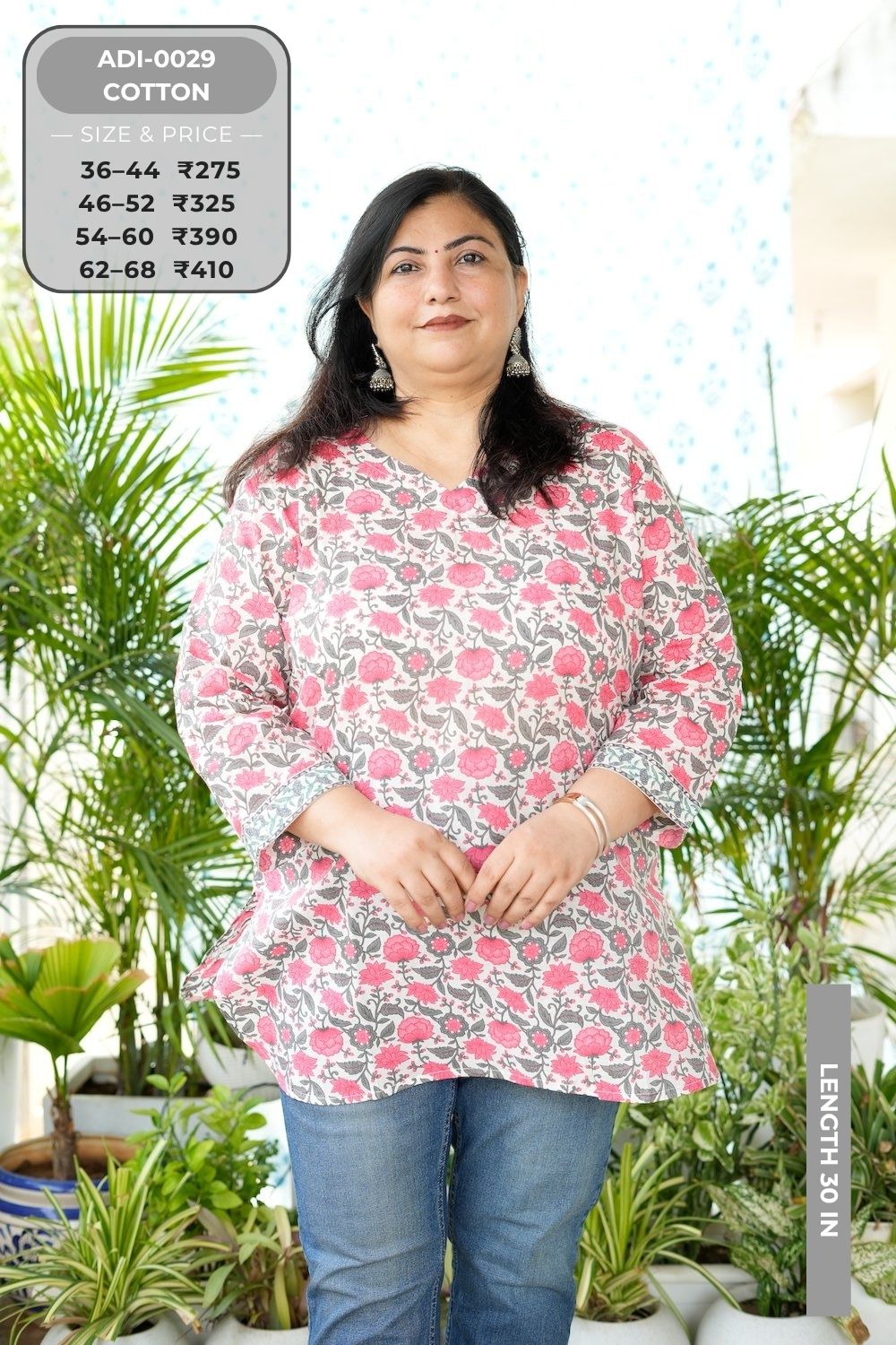 Short Kurtis-ADI0029-SK (70)