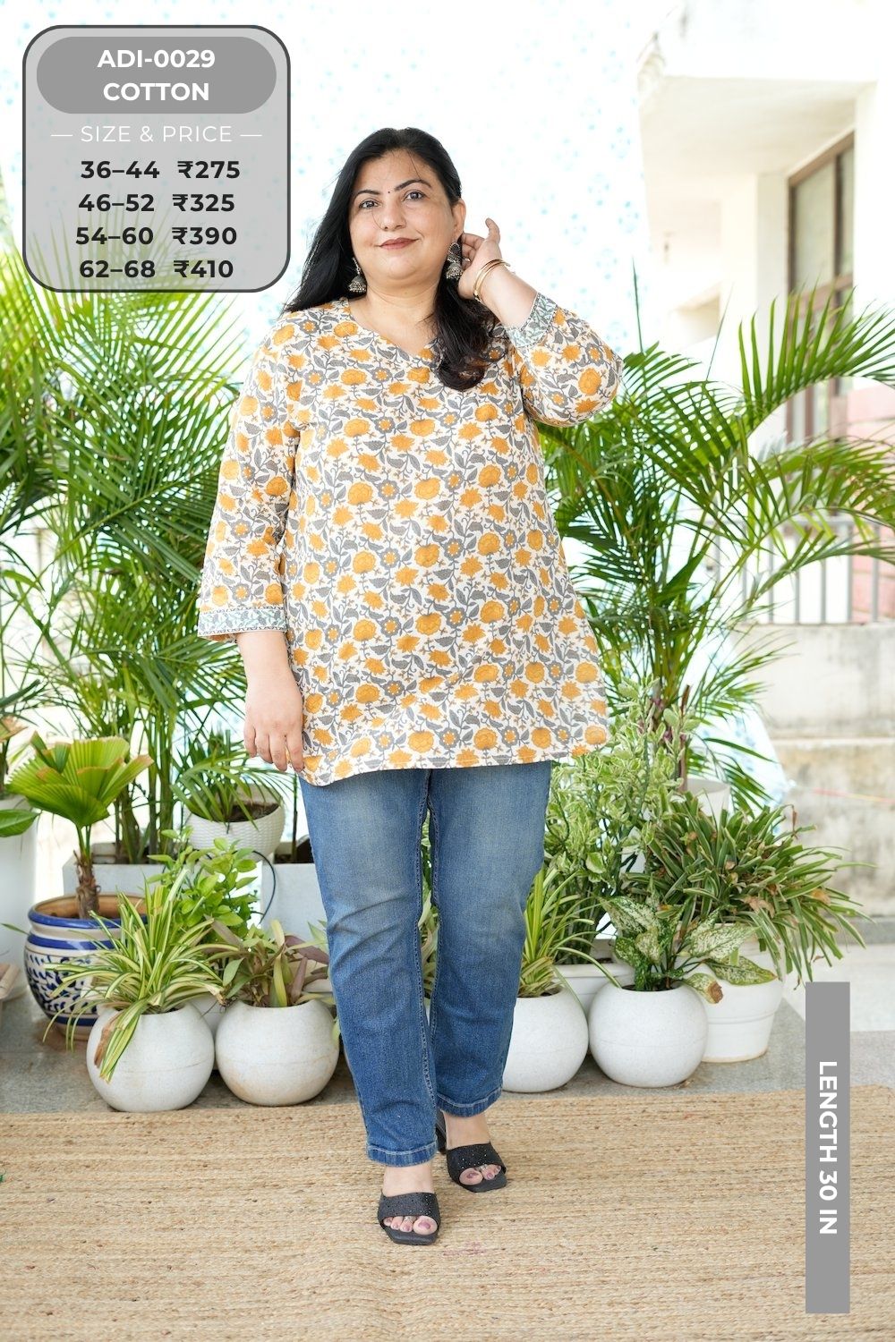 Short Kurtis-ADI0029-SK (71)