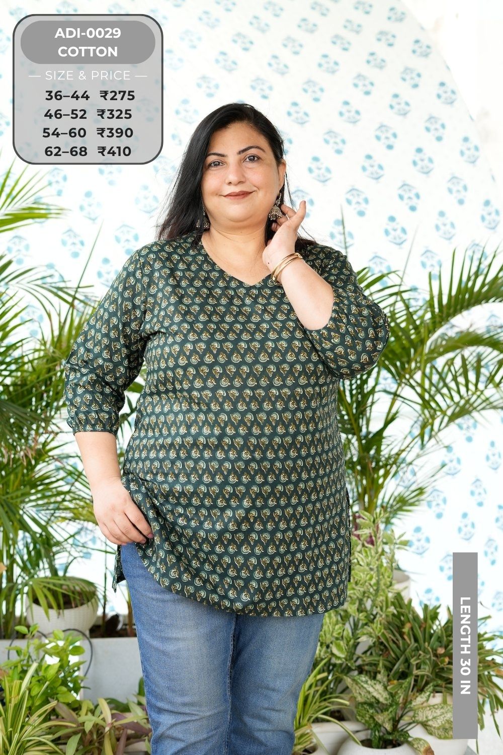 Short Kurtis-ADI0029-SK (72)