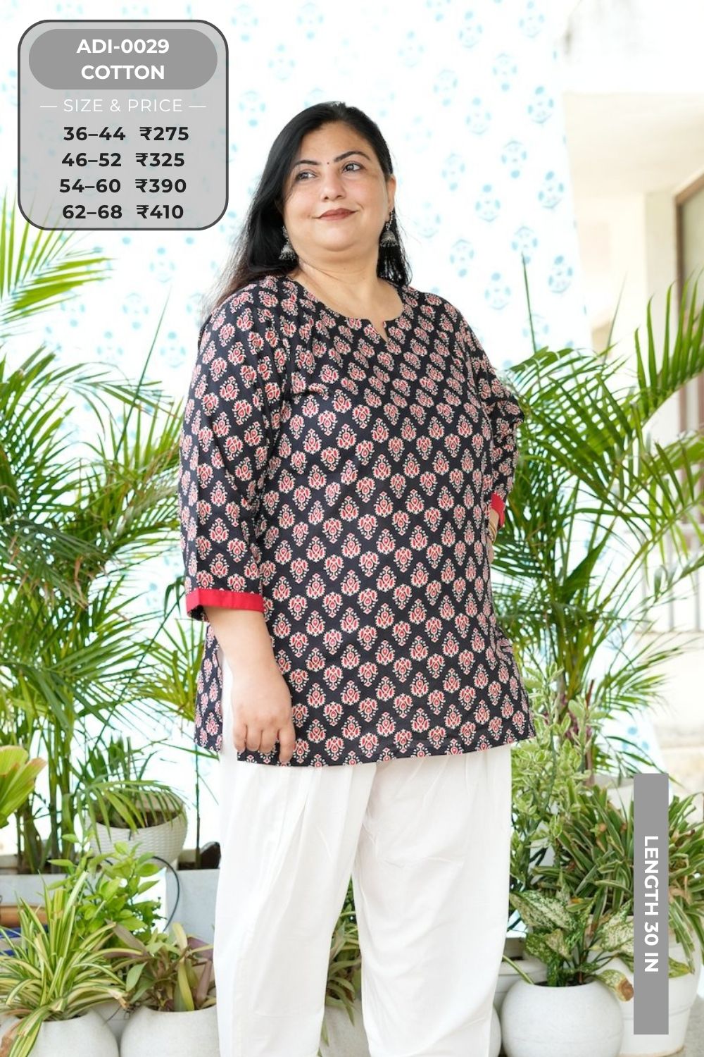 Short Kurtis-ADI0029-SK (73)