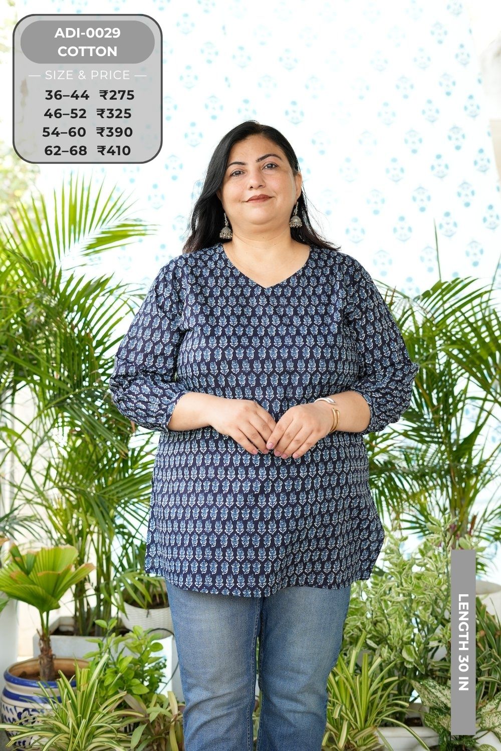 Short Kurtis-ADI0029-SK (74)