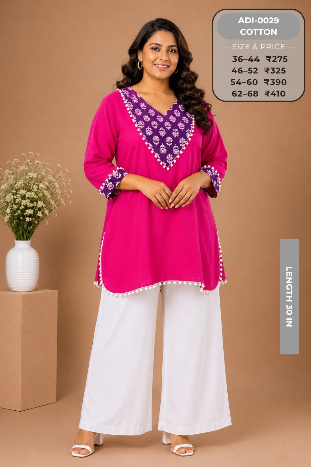 Short Kurtis-ADI0029-SK (77)