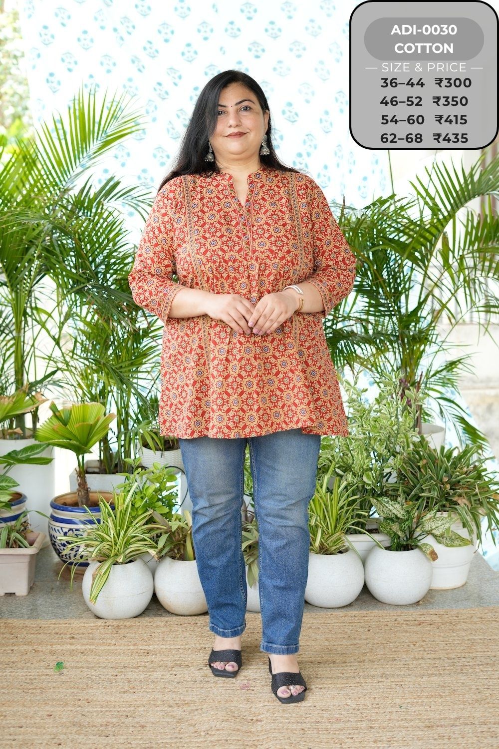 Short Kurtis-ADI0030-SK (78)