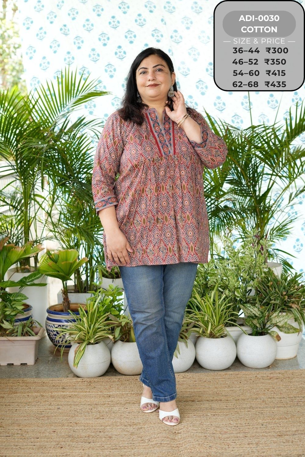 Short Kurtis-ADI0030-SK (79)