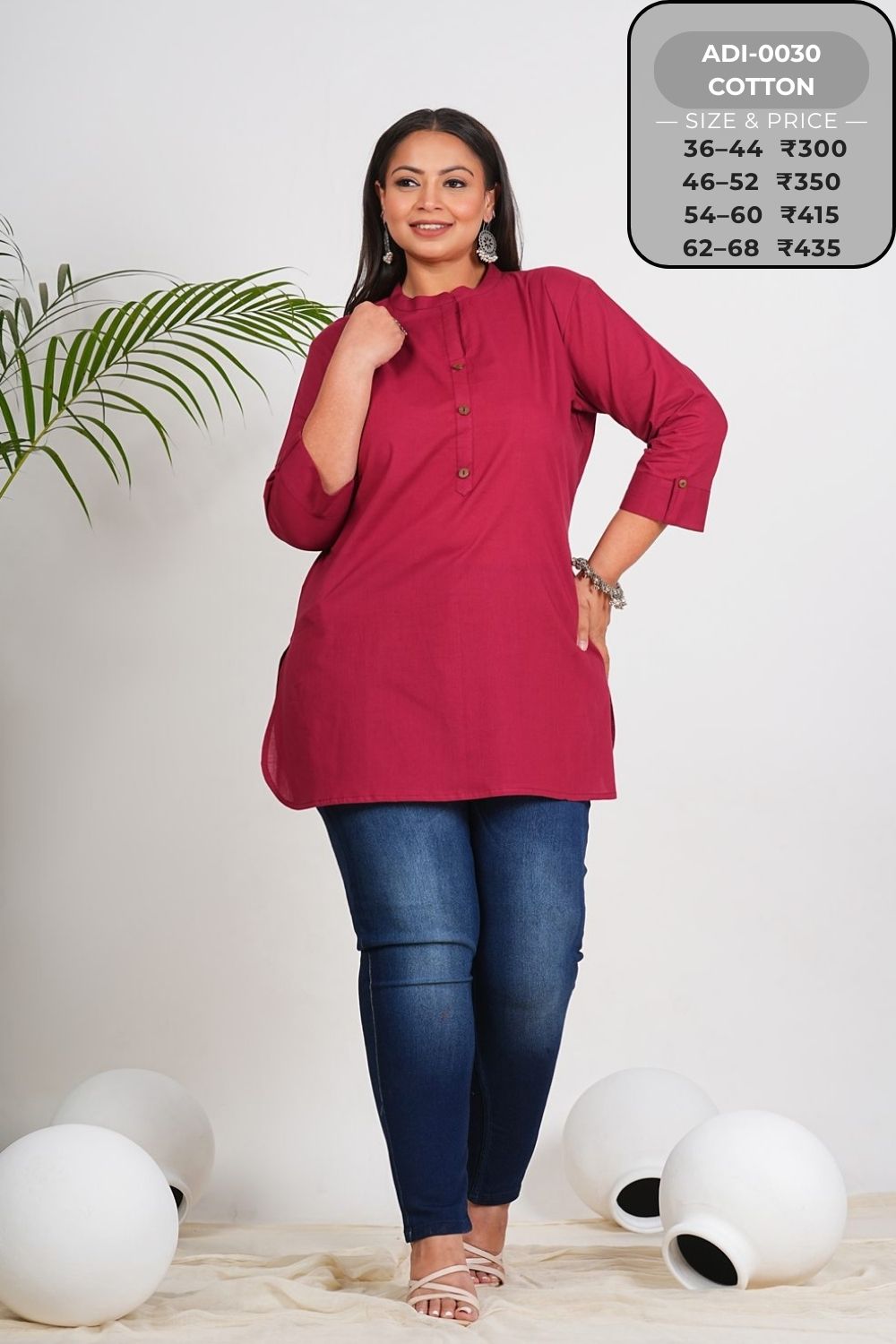 Short Kurtis-ADI0030-SK (8)