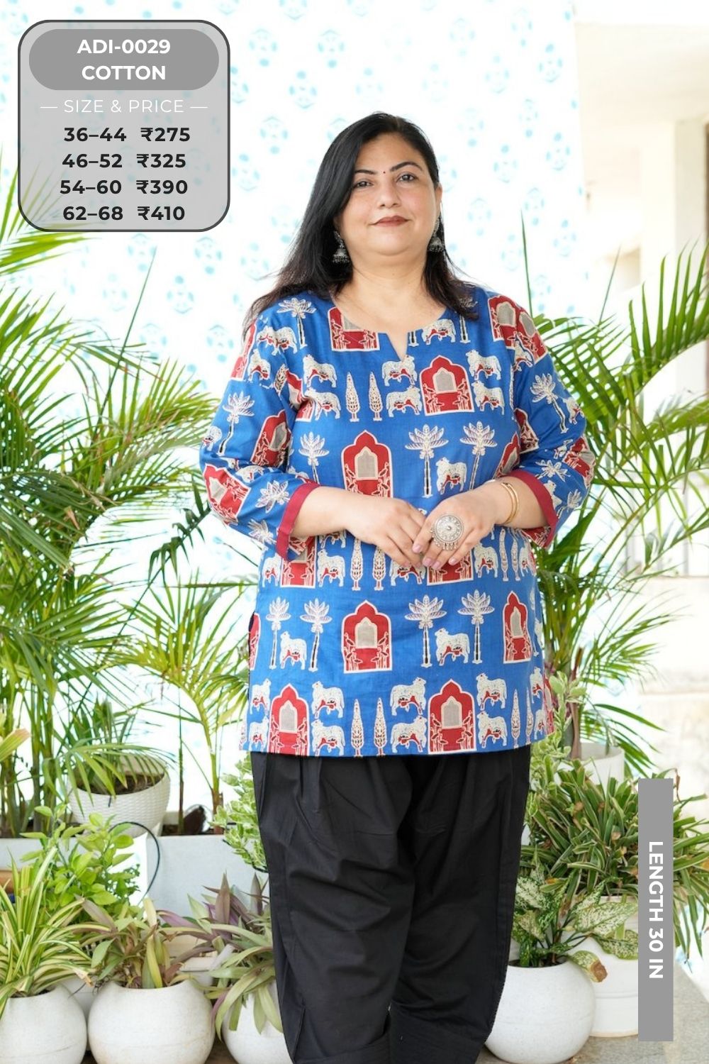 Short Kurtis-ADI0029-SK (80)