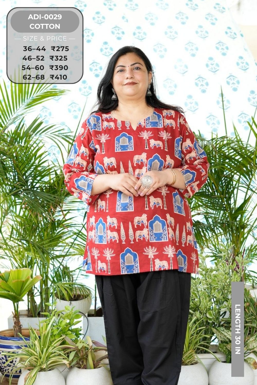 Short Kurtis-ADI0029-SK (81)