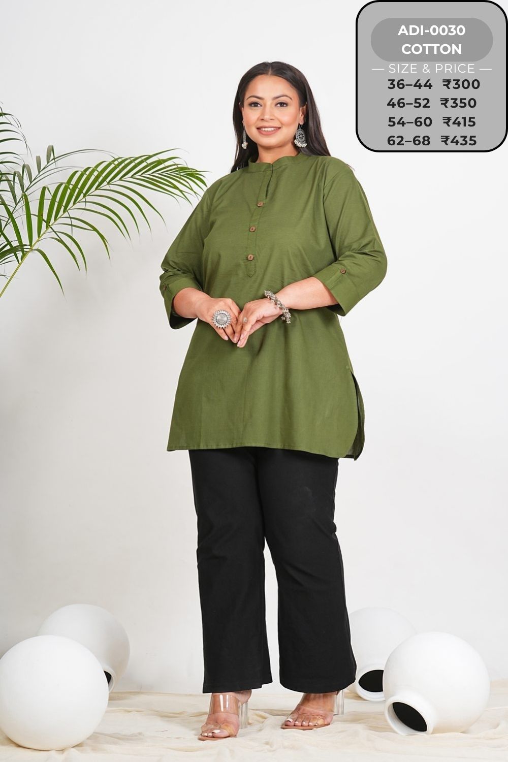 Short Kurtis-ADI0030-SK (9)