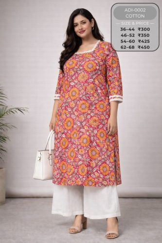 ADI002-Printed-10