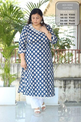 ADI002-Printed-11
