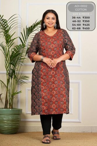 ADI002-Printed-13