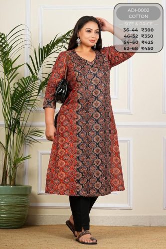 ADI002-Printed-14