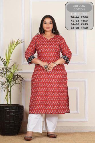 ADI002-Printed-19