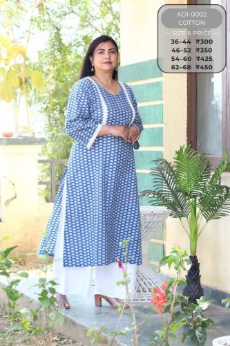 ADI002-Printed-20