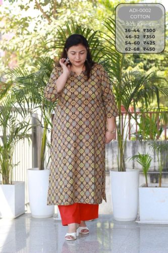 ADI002-Printed-21