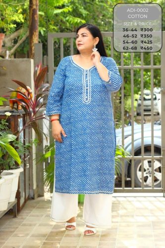 ADI002-Printed-24