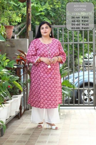 ADI002-Printed-25