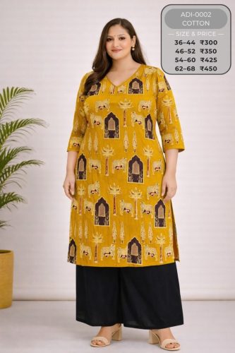 ADI002-Printed-3