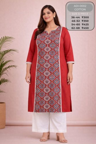 ADI002-Printed-6