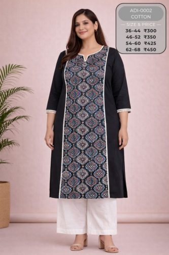ADI002-Printed-7