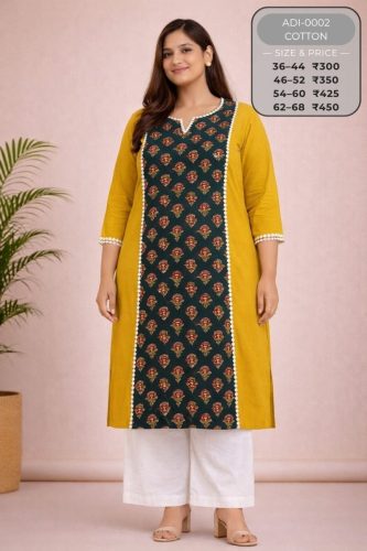ADI002-Printed-8