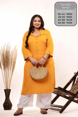 ADI002-Solid-12
